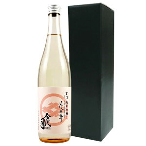 hV̓ 2025{ Ì ċ yԖEz720ml i ϔ v[g j  i Vn a j Ԃ j oYj  LOi j yY 