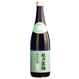 hV̓ 2025 { Mtg Vn zT~ ċyr -  -z720ml Ζ{ h v[g j  i u[{g Tc yAO Ȃ    j 