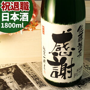 ސEj v[g Ў̋LO̐VtIxɃbZ[WY鏃đyΎz1800m j  v[g Mtg ΎJ LOi C~    c 