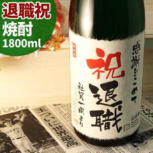ސEj v[g LO̐VtIxɃbZ[WY{iĒyؔTz1800ml j  v[g Mtg ΎJ LOi C~    c c 