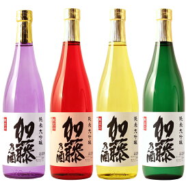 加藤さんに贈る 母の日 退職祝い ギフト 選べる日本酒(純米大吟醸)・本格焼酎(純米酒粕) 【加藤さんの酒】 送料無料 金箔入り720ml 専用化粧箱入り プレゼント 男性 女性 記念品 父 母【還暦 古希 喜寿 傘寿 米寿 卒寿】