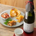 お中元 夏ギフト 2025日本酒 おつまみセット ギフト 純米大吟醸【おかみ】720ml×清酒漬け珍味4種セット 常温 乾きもの プレゼント 男性 女性 旦那 義父 上司 新潟 誕生日 内祝い お返し 結婚祝い 出産祝い お酒 高級 おすすめ 記念品 お祝い 贈り物 化粧箱入り 辛口 50代