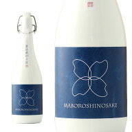 スーパーSALE期間中50%OFF! 通常価格6900円のところ→3450円 日本酒 ギフト プレゼント 新潟コシヒカリ純…