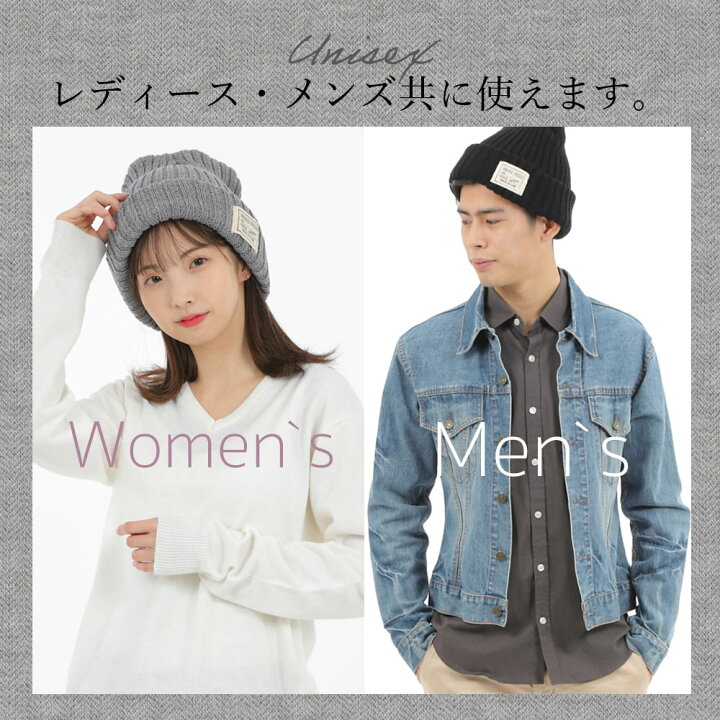 ニット帽 メンズ レディース 耳当て ニット帽子 シニア 冬 秋 春 スキー スノボ 防寒 ボリューム 韓国ファッション フェス ビーニー 黒 コンサート 無地 シンプル ブラック グレー 暖かい プレゼント ギフト ARMY アーミー かわいい 父の日 Y&M ニットキャップ ニット帽 ブラック オールシーズン メンズ レディース 黒 韓国