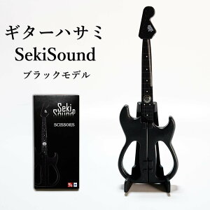  M^[^nT~ Seki Sound ubN - SS-20B