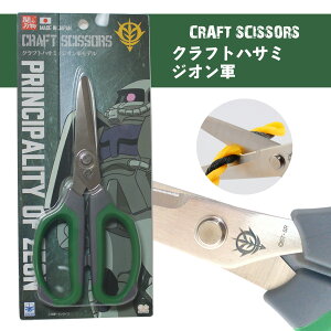  K_NtgnT~ WIRf - K_ jbPn GS-22Z