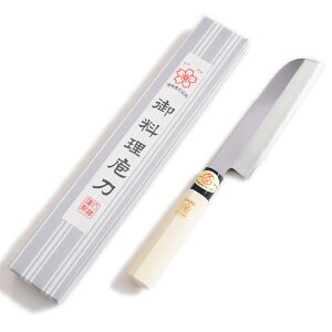  Γ @ ^n  180mm a yz