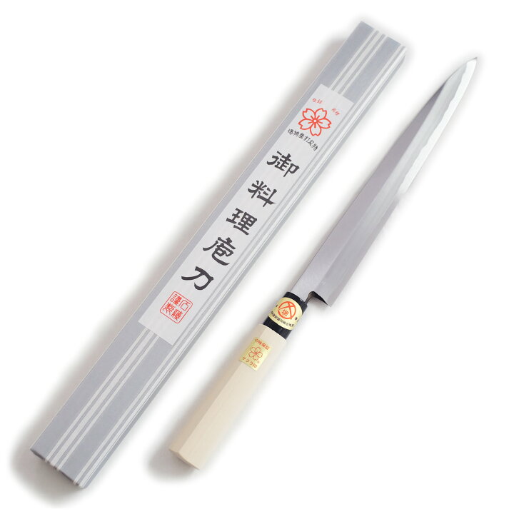 楽天市場】匠家 堺石藤 貞宗 正武 柳刃包丁 240mm 和包丁 刺身包丁 