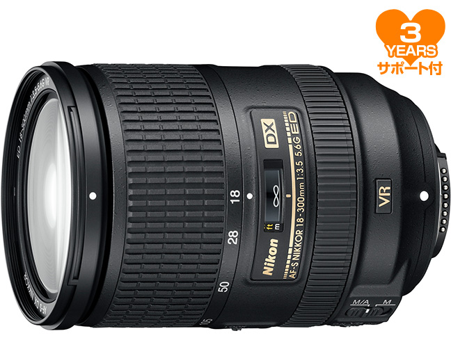 Nikon レンズ 3年保証 送料無料 訳ありアウトレット ニコン ご予約品 AF-S VR ED DX NIKKOR 3.5-5.6G f 18-300mm 激安挑戦中