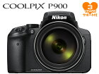 ニコン COOLPIX P900　49,800円 新品アウトレット 3年保証 送料無料 など【楽天市場】