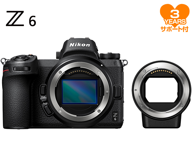 買い誠実 Nikon カメラ 3年保証 送料無料 訳ありアウトレット ニコン 最大55%OFFクーポン Z 6 FTZマウントアダプターキット