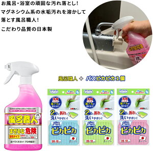 y{ zZEl CEl 500ml &X|W(20x12cm) Zbg p  C oX  łȉ Ƃ  C  |