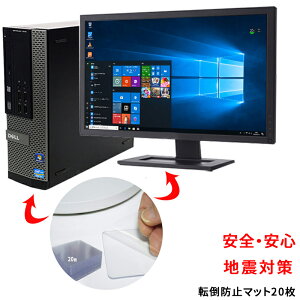 ϐk}bg 20 ۊǃP[Xt nk΍ ]|h~ 6x6cm 0.8mm ϐkWF S}bg ~ SS ʔS