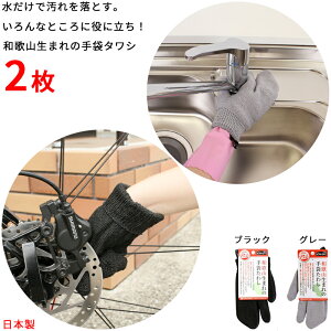 yyVX[p[Z[ő2,000~offN[|zy{z܂킵 2 12×1.5×21cm rXg搶 a̎R܂̎܃^V ] ԃzC[ VN  |