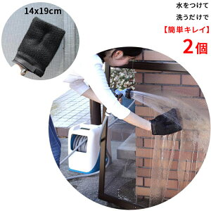 yzԌ | ^V 2 14×19cm Ԍ  GARtB^[ Ԗ |  𗎂Ƃ ׂ  ~g^Cv