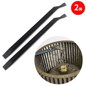 y|Cg5{ 11/1 10:00`11/10 22:59zRAITOS 킬 e_ 2 | Z El | _ VbRt@ w uV 킬 \pw  킬Ƃ