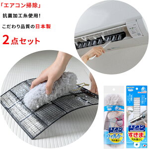 y{ RۉHzzGAR|uV Zbg tB^[ ꗎƂ16x6cm ܃uV 25x3cm GAR tB^[ zR uV GAR   ȒP|  