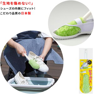 y{ @ہzC􂢃uV S28x4.5cm n߂Ȃ Xj[J[ 㗚 V[Y N[i[  Ƃ 