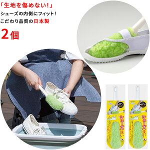 y{ @ہzC􂢃uV 2 S28x4.5cm n߂Ȃ Xj[J[ 㗚 V[Y N[i[  Ƃ 