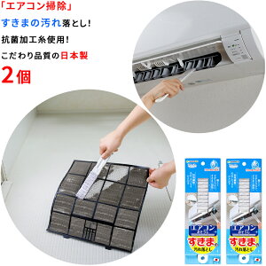 y|Cg5{ 11/1 10:00`11/10 22:59zy{ RۉHzGAR|uV 25x3cm 2  tB^[ zR uV GAR   ȒP|  𗎂Ƃ