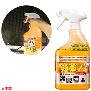 y{z| ZEl El 500ml łȖ 𗎂Ƃ  p |  E