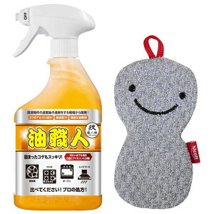yViׁz| ZEl El Lb` 500ml ^V15x8cm Zbg łȖ Ɩp 𗎂Ƃ  p |  E Wt[h C Ԃ牘 Lb` 