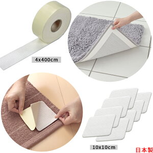 y|Cg10{ ubNtCf[ 11/18`12/01zy{ Sz~߃e[v4x400cm ~߃V[g10x10cm 8 Zbg YȂ S \邾ȒP J[ybg}bg ׂ~ ]|h~ 