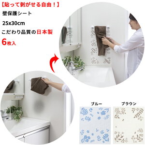 y|Cg5{ 11/1 10:00`11/10 22:59zy{ h~zʏgC  ǉ یV[g6 25x30cm 1mm ǎ  h~V[g z \ĔĎR mՂcȂ