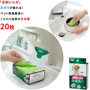 y{zybgp H X|W 20 6×8cm a   k ꗎƂ X|W