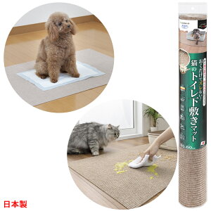 y|Cg10{ ubNtCf[ 11/18`12/01zy{zybgp }bg 85x60cm  L 􂦂 gCV[g ~ }bg g[Ή