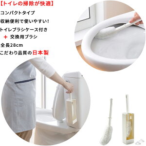 y{zRpNg gCuV S28cm P[Xt & puV gC| RpNg t`tBbg  Ƃ