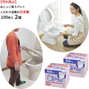 y|Cg10{ ubNtCf[ 11/18`12/01zy{ zgC h~ pbg 100R 2Zbg z pbg gC AƂpbh  V[g q | юU L΍