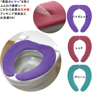 y|Cg10{ ubNtCf[ 11/18`12/01zy{ Ђh~z֍V[g 9.5×S40cm 9mm S^Ή щHŃ\tgȕ ؂荞ݕt ֍Jo[ AjALH