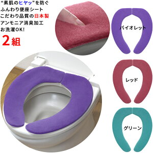 y|Cg10{ ubNtCf[ 11/18`12/01zy{ Ђh~z֍V[g 2g 9.5×S40cm 9mm S^Ή щHŃ\tgȕ ؂荞ݕt ֍Jo[ AjAL