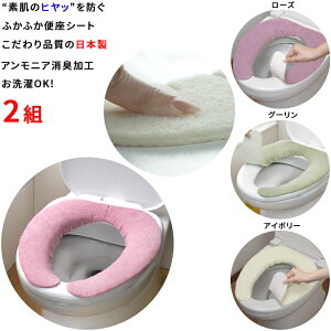 y|Cg10{ ubNtCf[ 11/18`12/01zy{ Ђh~z֍V[g 2g 10×S40cm 6mm S^Ή ؂荞ݕt ֍Jo[ AjALH ӂӂ Ĝ悢