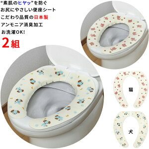 y{ Ђh~z֍V[g 2g 40x10.5cm3mm Ȃ z Ђ肵Ȃ ֍Jo[ AjAL OK S^Ή ֍h~(EL)