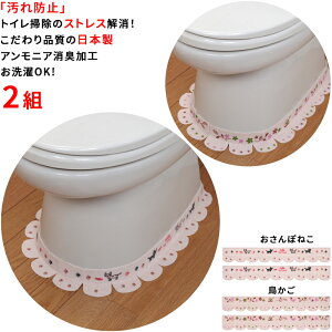 y{ LHzgC ֊ ܃e[v 4 8x58cm 3mm h~ \邾 Ȃ OK JԂgp (ۂ˂E)