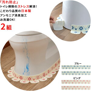 y{ LHzgC ֊ ܃e[v 4 8x58cm 3mm h~ \邾 Ȃ OK JԂgp (bR^CsNEbR^Cu[)