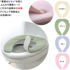 y|Cg10{ ubNtCf[ 11/18`12/01zy{ Ђh~z֍V[g 9.5×S40cm 9mm S^Ή ؂荞ݕt ֍Jo[ AjALH ӂ Ĝ悢