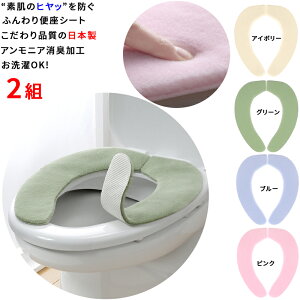 y|Cg10{ ubNtCf[ 11/18`12/01zy{ Ђh~z֍V[g 2g 9.5×S40cm 9mm S^Ή ؂荞ݕt ֍Jo[ AjALH ӂ Ĝ悢