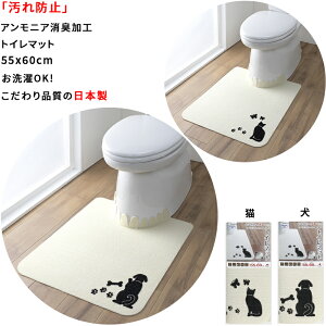 y{ h~zgC}bg  L 55×60cm YȂ z ݖ4mm |Ȃ 􂦂 @ h~ (EL)