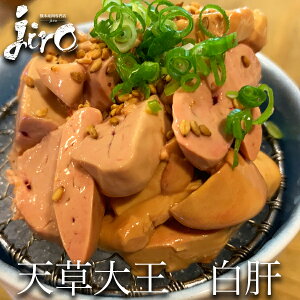 肉 刺身 鶏肉の人気商品 通販 価格比較 価格 Com