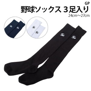 [GP] 싅  \bNX 3g wp`ʗp 24cm`27cm zCg ubN lCr[