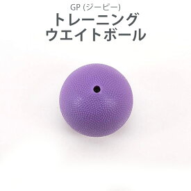 最高 サンド ボール 野球 画像ブログ 最高 サンド ボール 野球 画像ブログ