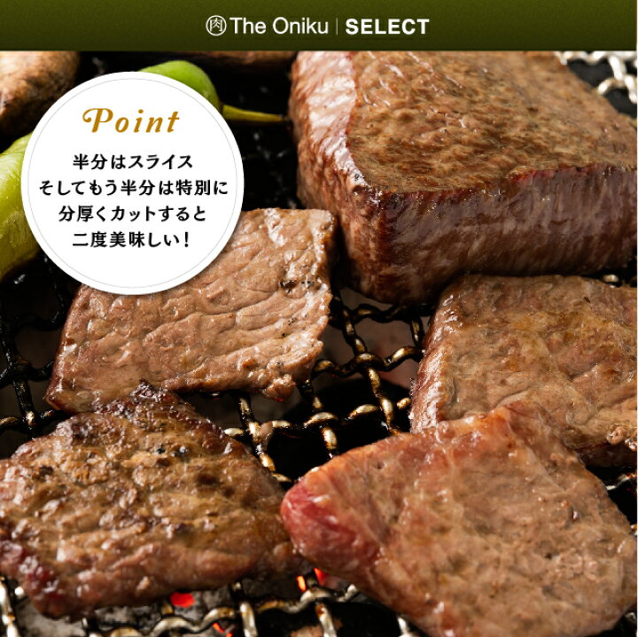 高品質 牛肉 赤身 九州産黒毛和牛 内モモ ブロック 300g 肉 和牛 焼肉 Riosmauricio Com
