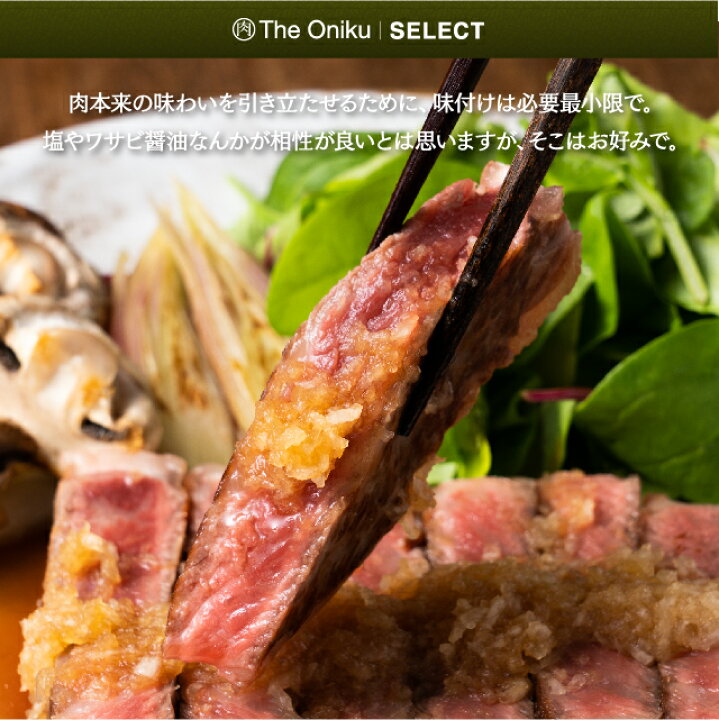 楽天市場】牛肉 ステーキ肉 九州産黒毛和牛 サーロインステーキ300g 肉 食品 冷凍 塊 ブロック 焼肉 : 肉の卸問屋アオノ 楽天市場】牛肉 ステーキ肉 九州産黒毛和牛 サーロインステーキ300g 肉 食品 冷凍 塊 ブロック 焼肉 : 肉の卸問屋アオノ