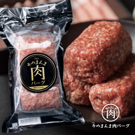 The Oniku 超肉感 ハンバーグ そのまんま肉バーグ 540g 180g×3個 オニオンソース付き 冷凍 食品 牛肉 ハンバーグ お取り寄せ グルメ あのハンバーグ