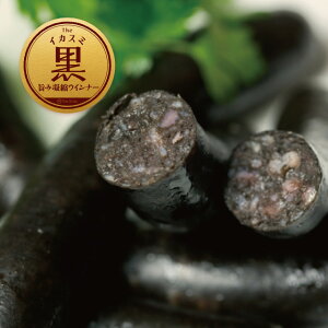 The OnikuyzCJX~|݋ÏkECi[