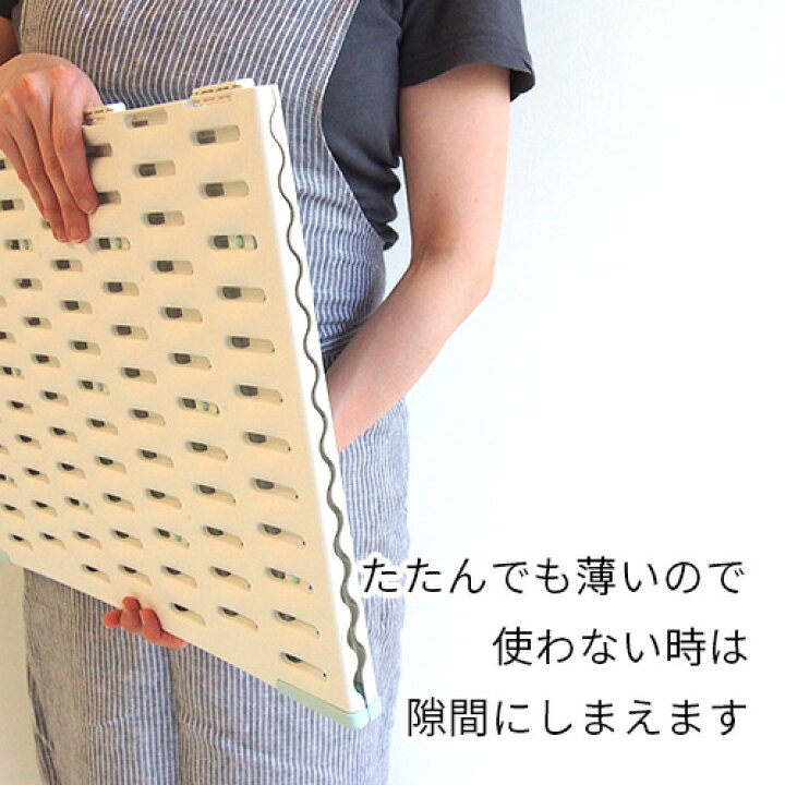 1038円 【高い素材】 サラ カラ バスマット干しボード Sサイズ ホワイト 1038円 【高い素材】 サラ カラ バスマット干しボード Sサイズ ホワイト