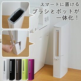 楽天市場 オールインワン トイレの通販